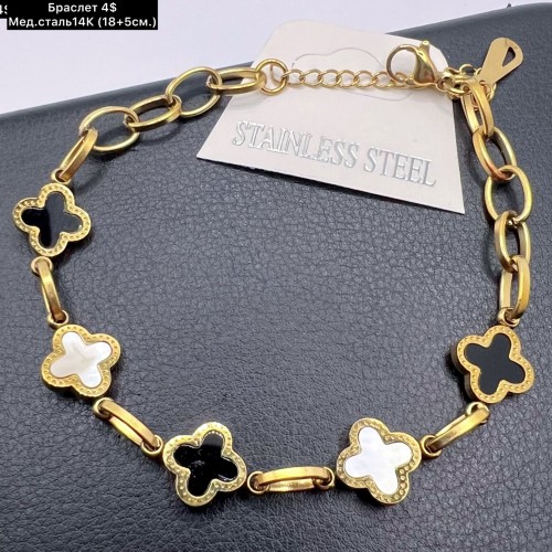 Браслет мед.сталь14К 10426 (18+5 см.)